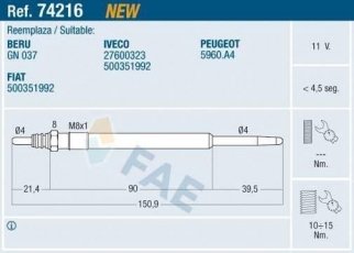 Купити 74216 FAE Свічки Ducato (244, 250) (2.3, 3.0)