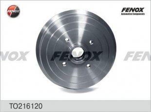 Тормозной барабан TO216120 FENOX фото 1