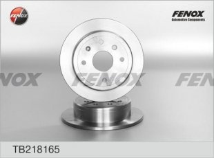 Тормозной диск TB218165 FENOX фото 1