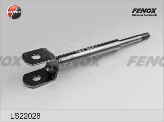 Купить LS22028 FENOX Стойки стабилизатора Lexus LX