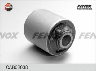 Купити CAB02038 FENOX Втулки стабілізатора Venza