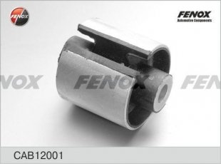 Втулка стабілізатора CAB12001 FENOX фото 1