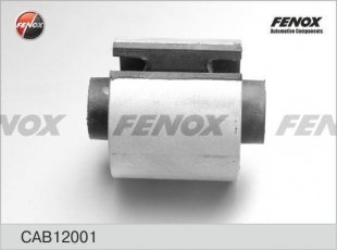 Втулка стабилизатора CAB12001 FENOX фото 2