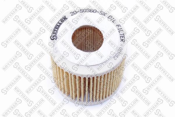 Купить 20-50360-SX STELLOX Масляный фильтр  Ibiza (1.2, 1.2 12V)