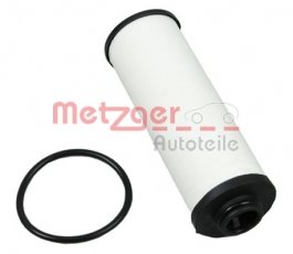 Купить 8020089 METZGER Фильтр коробки АКПП и МКПП Audi A6 C7 (1.8, 2.0, 2.8, 3.0, 4.0)