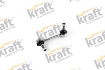 Купить 4301195 Kraft Стойки стабилизатора Sprinter