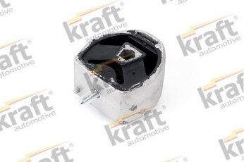 Купить 1490811 Kraft Подушка коробки Ауди А4