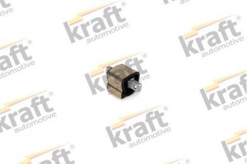Купити 1491242 Kraft Подушка коробки CL-Class