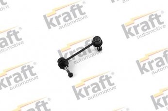 Купити 4301270 Kraft Стійки стабілізатора Мерседес 140