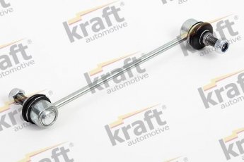 Купити 4301558 Kraft Стійки стабілізатора Meriva (1.2, 1.4, 1.6, 1.7, 1.8)