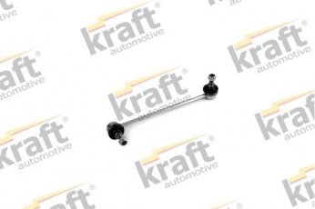 Купить 4301394 Kraft Стойки стабилизатора Vito 639 (2.1, 3.0, 3.2, 3.5, 3.7)