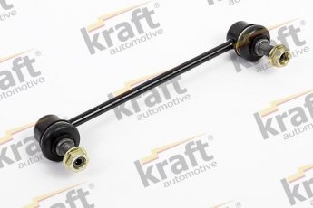 Купити 4301511 Kraft Стійки стабілізатора Омега