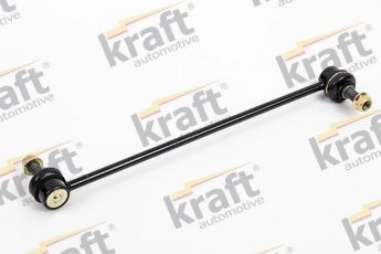 Купить 4301565 Kraft Стойки стабилизатора Vectra