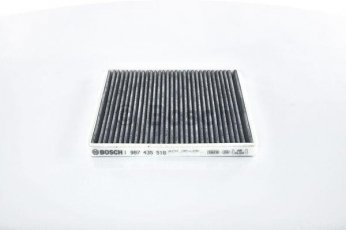 Купить 1 987 435 516 BOSCH Салонный фильтр (из активированного угля) Avensis T27 (1.6, 1.8, 2.0, 2.2)