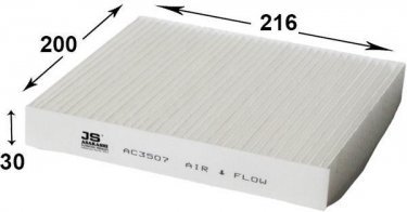 Купить AC3507 JS Asakashi Салонный фильтр (тонкой очистки)