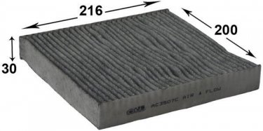 Купить AC3507C JS Asakashi Салонный фильтр (из активированного угля) X-Trail (2.0, 2.2, 2.5)