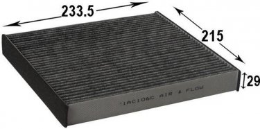 Купить AC106C JS Asakashi Салонный фильтр (из активированного угля) Лексус ЖС (300, 300 T3, 430)