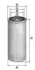Купить S 5400 NR Sofima Топливный фильтр  Ивеко  (190-48, 190-48 T)