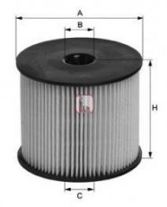 Купить S 6003 NE Sofima Топливный фильтр  Ситроен С5 (1, 2) (2.0 HDi, 2.2 HDi)