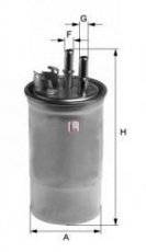 Купить S 4450 NR Sofima Топливный фильтр  Транзит Коннект 1.8 Di