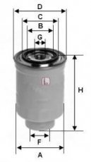Купить S 1410 NR Sofima Топливный фильтр  Лаурель 2.8 D