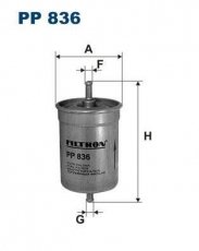 Купить PP836 Filtron Топливный фильтр (прямоточный) Суперб (1.8 T, 2.0, 2.8 V6)