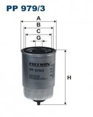 Купить PP979/3 Filtron Топливный фильтр  Акцент 1.5 CRDi GLS