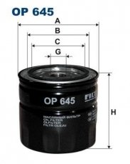 Купити OP645 Filtron Масляний фільтр (накручуваний) Альфа Ромео  2.4 JTD
