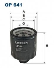 Купить OP641 Filtron Масляный фильтр (накручиваемый) Beetle 1.4