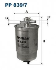 Купить PP839/7 Filtron Топливный фильтр  Polo (1.4, 1.7, 1.9)