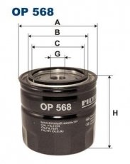 Купить OP568 Filtron Масляный фильтр (накручиваемый) Вольво 340 (1.4, 2.0, 2.1)