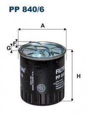 Купить PP840/6 Filtron Топливный фильтр (прямоточный) Вито 639 (2.1, 3.0)