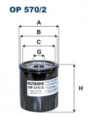 Купить OP570/2 Filtron Масляный фильтр  Астра (1.0, 1.4, 1.4 Turbo)