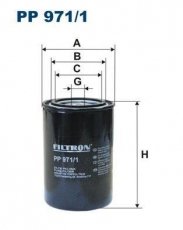 Купить PP971/1 Filtron Топливный фильтр  МАН  12.0