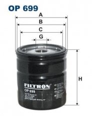 Масляный фильтр OP699 Filtron – (накручиваемый) фото 1