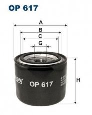 Купить OP617 Filtron Масляный фильтр (накручиваемый) Kia Rio (1.4, 1.6)