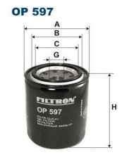 Купить OP597 Filtron Масляный фильтр  Мазда 626 (1.6, 1.8, 2.0, 2.2)