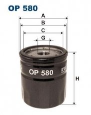 Купити OP580 Filtron Масляний фільтр (накручуваний) Freelander 1.8 i 16V