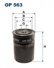 Купить OP563 Filtron Масляный фильтр (накручиваемый) Лаурель 2.8 D