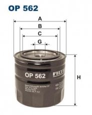 Купити OP562 Filtron Масляний фільтр (накручуваний) Хайлюкс 2.5 D-4D