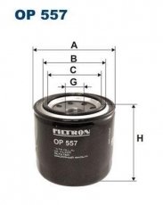 Купить OP557 Filtron Масляный фильтр  Мазда 6 (ГГ, ГY) 2.0 DI