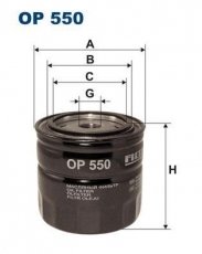 Купить OP550 Filtron Масляный фильтр (накручиваемый)