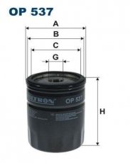 Купить OP537 Filtron Масляный фильтр  Трафик 1 2.5 D