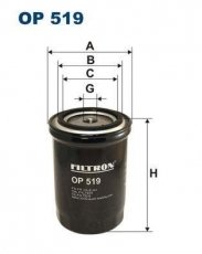 Купити OP519 Filtron Масляний фільтр 