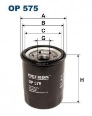 Купить OP575 Filtron Масляный фильтр  Mazda 626 (1.6, 2.0, 2.5 24V)