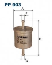 Купить PP903 Filtron Топливный фильтр (прямоточный) Лаурель (2.0, 2.4)
