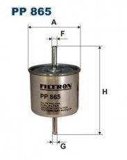 Купити PP865 Filtron Паливний фільтр (прямоточний) Escort (5, 6, 7) (1.3, 1.4, 1.6, 1.8, 2.0)