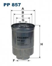 Купити PP857 Filtron Паливний фільтр (фильтр-патрон) Х-Трейл (2.2 DCi FWD, 2.2 Di, 2.2 dCi)