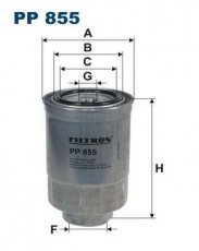 Купити PP855 Filtron Паливний фільтр (фильтр-патрон) Corolla (100, 110, 120, 140, 150) (1.8 D, 2.0 D, 2.0 D-4D)