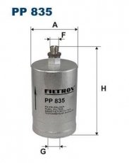 Купити PP835 Filtron Паливний фільтр  Мерседес 190 W201 (E 1.8, E 2.0, E 2.3)